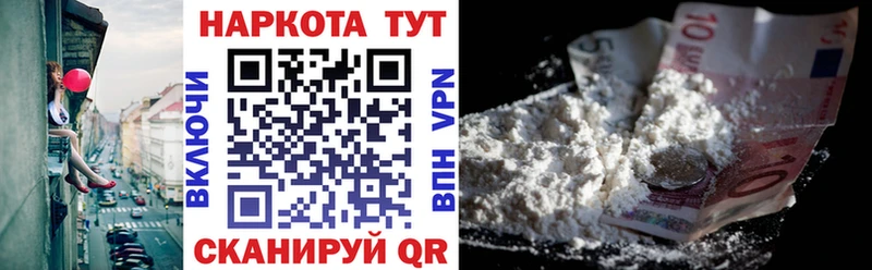 Наркошоп купить MDMA  Меф  Бошки Шишки  A PVP  Суздаль