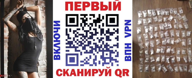 Amphetamine Premium Купить Суздаль