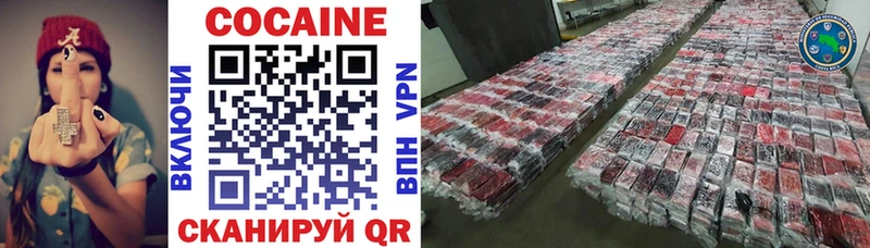 Cocaine 97%  Купить закладки  Суздаль 