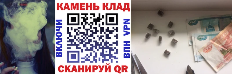 Купить где  Суздаль  ГАШ индика сатива 