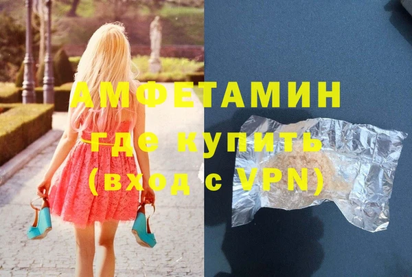 метадон Володарск