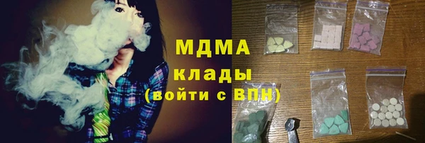 PSILOCYBIN Семилуки