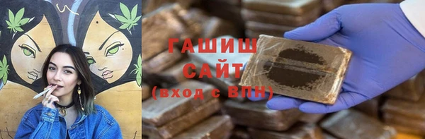 метадон Володарск