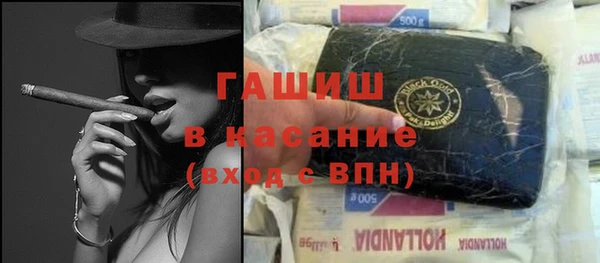 метадон Володарск