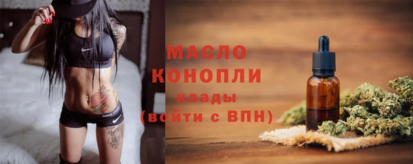 метадон Володарск