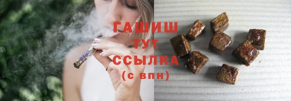 метадон Володарск