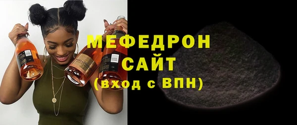 PSILOCYBIN Волоколамск