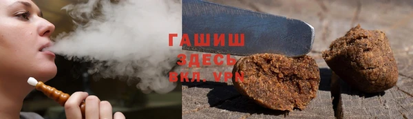 метадон Володарск