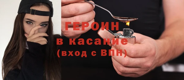 метадон Володарск