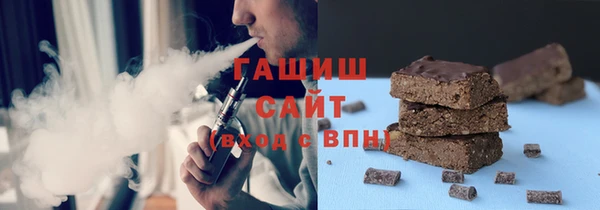 PSILOCYBIN Волоколамск