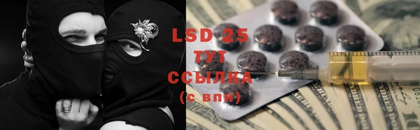 метадон Володарск