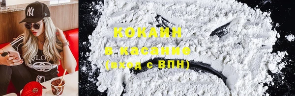PSILOCYBIN Волоколамск
