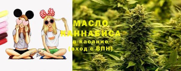 соль курить ск Семёнов