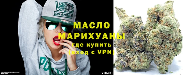 PSILOCYBIN Волоколамск
