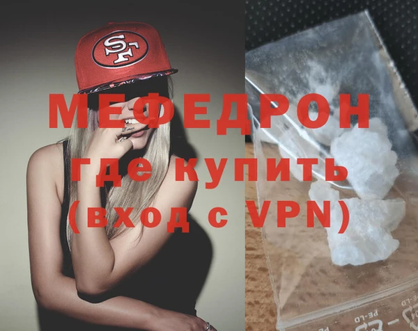 метадон Володарск