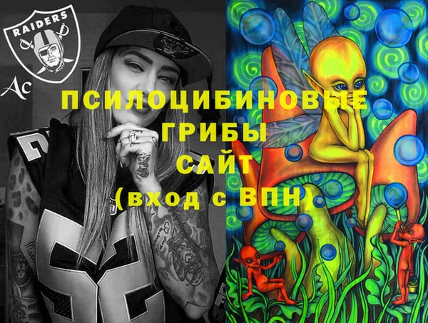 метадон Володарск