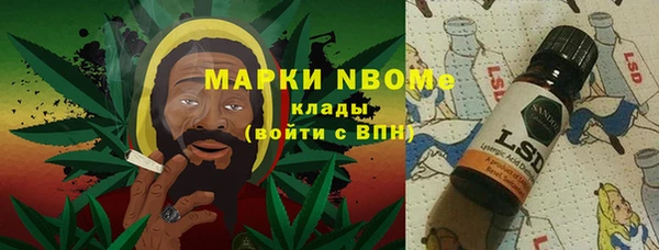 PSILOCYBIN Волоколамск