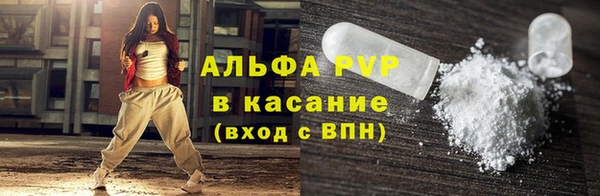 метадон Володарск