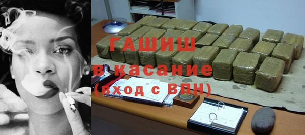 мефедрон мука Волосово