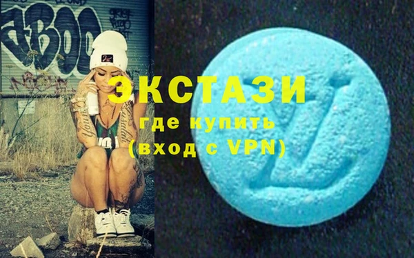 PSILOCYBIN Волоколамск