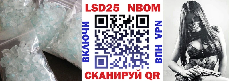 Лсд 25 экстази ecstasy  Купить где  Суздаль 