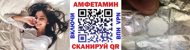 Купить закладки  Суздаль  МЕТАМФЕТАМИН кристалл 